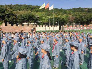 傳承紅軍精神 紅色親子研學之旅--東莞市萬荔生態園紅色教育基地