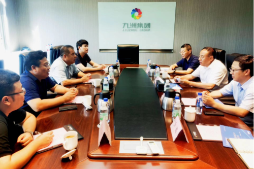 中核匯能（黑龍江）能源有限公司執(zhí)行董事江濤，副總經理代建強一行蒞臨九洲集團開展項目交流會議
