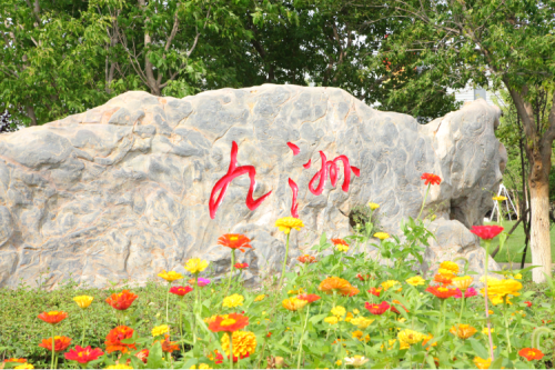 情系員工送溫暖，關(guān)懷備至暖人心——公司為員工發(fā)放福利啦！